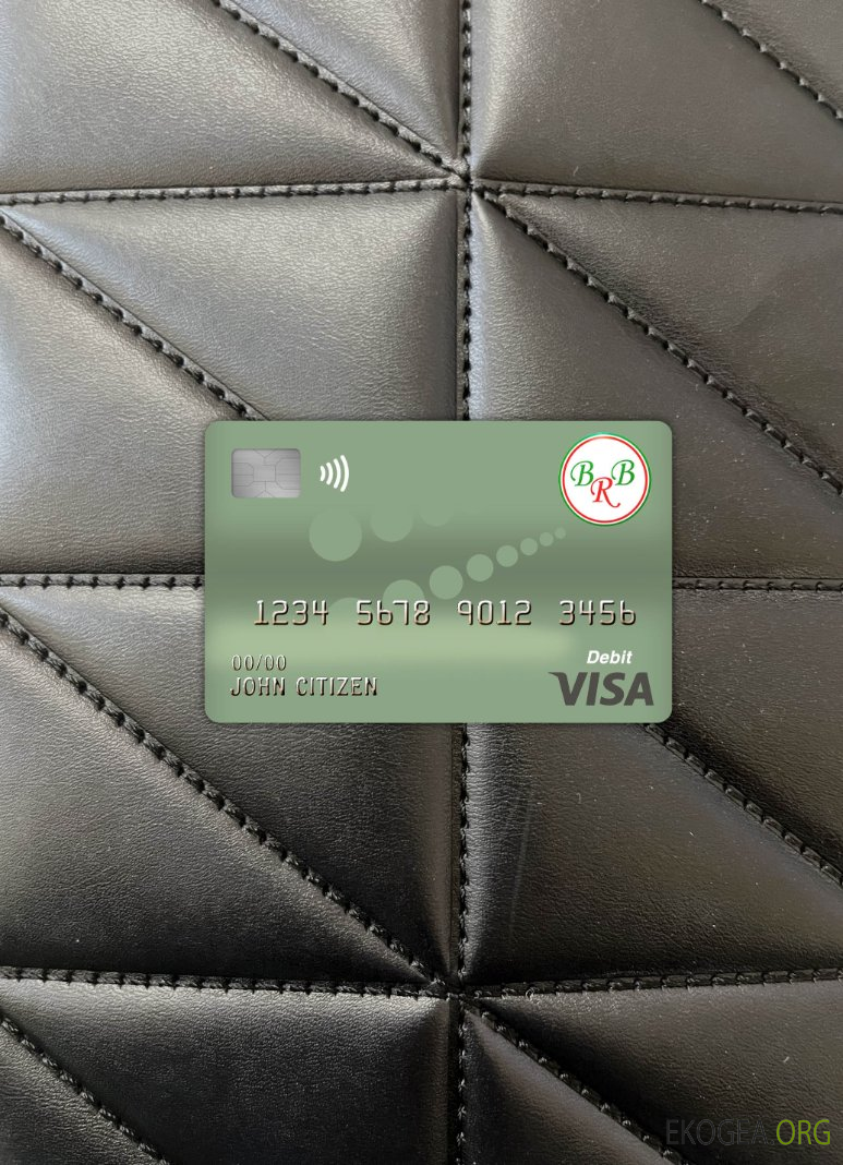 Banque du Burundi de la république du Burundi carte de débit visa photolook ,